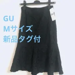新品タグ付き フラワーレーススカート GU Mサイズ