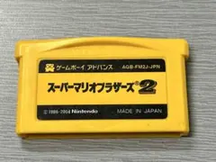 スーパーマリオブラザーズ2 ゲームボーイアドバンス　マリオ2アドバンス