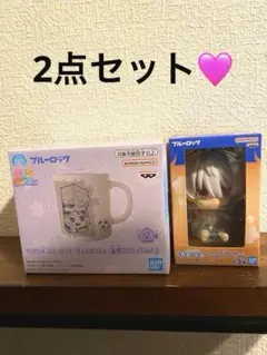 ブルーロック　きゅるぽっぷん　温感マグカップ　ととのった　凪