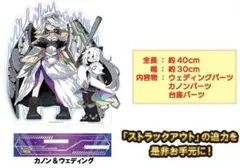 2026年最新】デュエプレGP カノンの人気アイテム - メルカリ