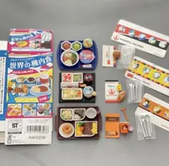 2025年最新】世界の機内食 リーメントの人気アイテム - メルカリ