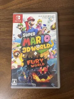 スーパーマリオ 3Dワールド ＋ フューリーワールド