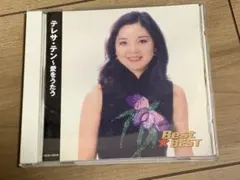 Item thumbnail for item 53ca0dee-87b6-4998-af43-c45f820924f0