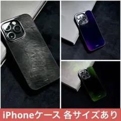 【新入荷】iPhoneケース 各サイズ