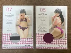 Hit's 熊田曜子 ビキニホックカード 1of1 - メルカリ