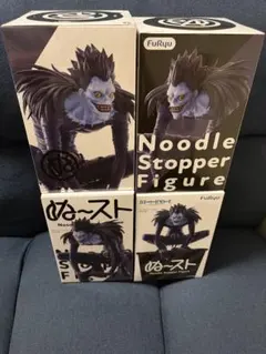 FuRyu デスノートリューク 4個　ぬーすと