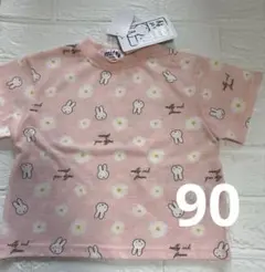 ベビートップス　ミッフィTシャツ　90サイズ
