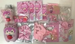 さとみくん グッズ まとめ売り