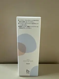 ビーリス カラーリングフォーム　ブラックのサムネイル