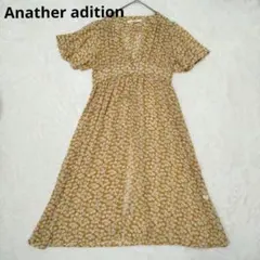 Item thumbnail for item bac14772-fac8-42d8-b16c-f7faaed633e3