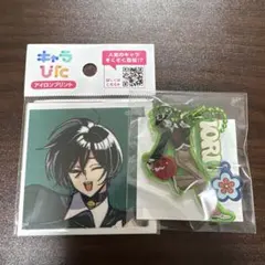 本橋依央利 カリスマガンボくじ まとめ売り 本橋依央利 アクリルキーホルダー カリスマ カリスマガンボ くじ D賞