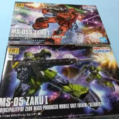 2026年最新】シャア専用ジーンズの人気アイテム - メルカリ