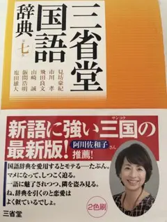 Item thumbnail for item a2915897-6e8b-494c-ad7c-75650db94ebd