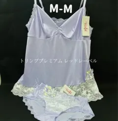 Item thumbnail for item 626de768-9dad-4a29-8f5a-1e1e2459e441