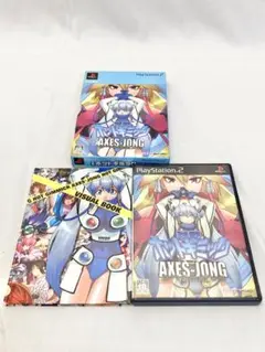 PS2 ソフト 対戦ホットギミック アクセス雀 スペシャル版