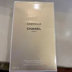 CHANEL ガブリエル　ボディローション