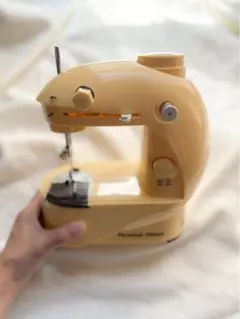 Item thumbnail for item ead965d7-b047-407d-a8bf-5ab44d92c0de