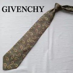 ジバンシィ ネクタイ カーキ ペイズリー柄 シルク素材 イタリア製【n5472】