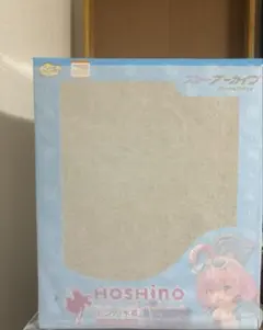 ホシノ(水着) 1/7スケール プラスチック製 塗装済み完成品フィギュア