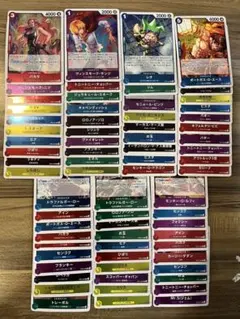 M*J様 ワンピースカード　Rまとめ売り