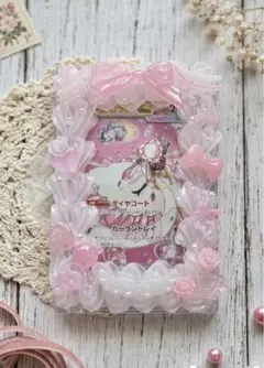 ホイップデコ トレカケース 硬質ケース クリアピンク