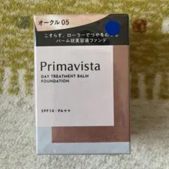 Primavista デイトリートメントバームファンデーション オークル05のサムネイル
