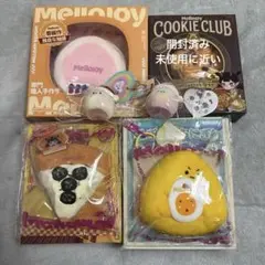B スクイーズ13点set※おまけ付き - メルカリ