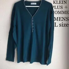 春 秋 ニットカーディガン メンズ セーター KLEIN PLUS HOMME