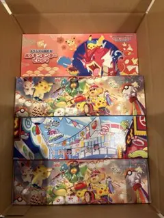 2026年最新】ポケモンカード スペシャルボックスの人気アイテム - メルカリ