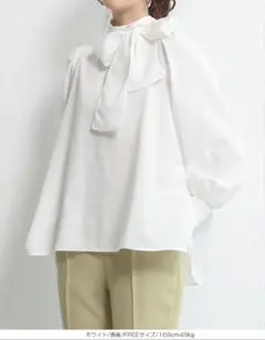 Item thumbnail for item e51b6ae5-0cff-4a72-8a5f-8e8aed53c6a0