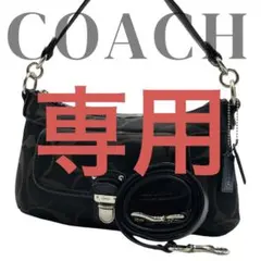 2025年最新】COACH 18983の人気アイテム - メルカリ