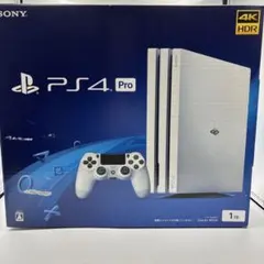 PS4 Pro 本体 1TB グレイシャー・ホワイト