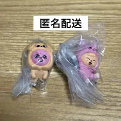 skzoo ガチャ パピーム トェッキ クルモンズ 2種セット