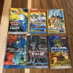 2026年最新】eカード まとめ売りの人気アイテム - メルカリ