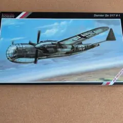 ドルニエ228-100 フルキット ドイツドルニエ社双発ターボプロップ