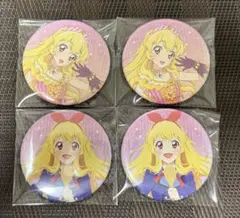 アイカツ 星宮いちご ソレイユたっぷり缶バッジ 4種セット - メルカリ