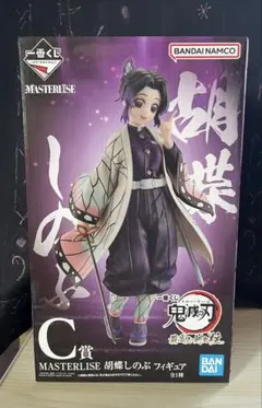 【鬼滅の刃】一番くじ最高位の剣士柱C賞MASTERLISE 胡蝶しのぶ新品未開封
