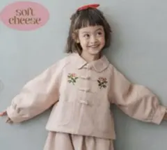 2026年最新】softcheeseの人気アイテム - メルカリ