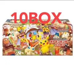 ポケモンカードゲーム スペシャルBOX ポケモンセンタートウホク 10box