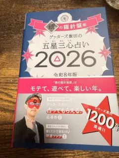 Item thumbnail for item 11d7b7d8-62b2-46a0-98c6-c1bfba602dab