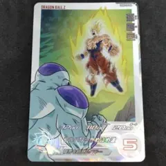 スーパードラゴンボールヒーローズ