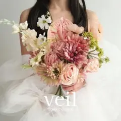 ウェディングブーケ　造花　結婚式　前撮りブーケ　ピンク　グリーン　白　バラ　挙式