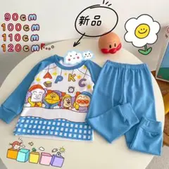 ドキンちゃン　コキンちゃん　アンパンマン　パジャマセット　上下　水色