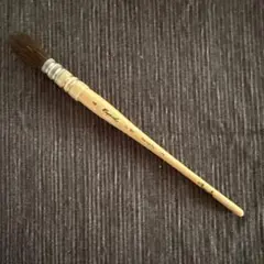 Item thumbnail for item 6ac044e7-e348-44db-9116-a7cc95e0614a