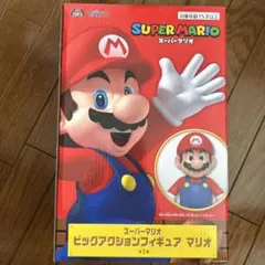 未使用☆TAITO スーパーマリオ ビッグアクションフィギュア　　約30cm