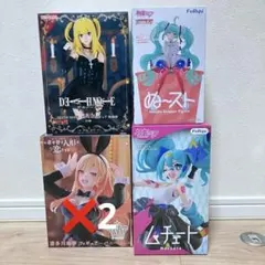 新品】 初音ミク そに子 海夢 ムチュート ぬースト bicute グリグラ