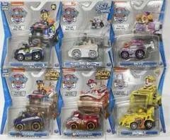 パウパトロール ダイキャストビークル 6台セット(A)ポリスカー フライングヘリ