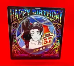 ジャンプショップ 呪術廻戦 バースデイ 缶バッジ 乙骨 憂太 - メルカリ