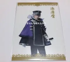 2025年最新】お楽しみbox 刀剣乱舞の人気アイテム - メルカリ