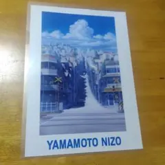 6944 時をかける少女 踏切 山本二三展　Ａ−４クリアファイル